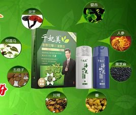 印度千妃美的基本特征