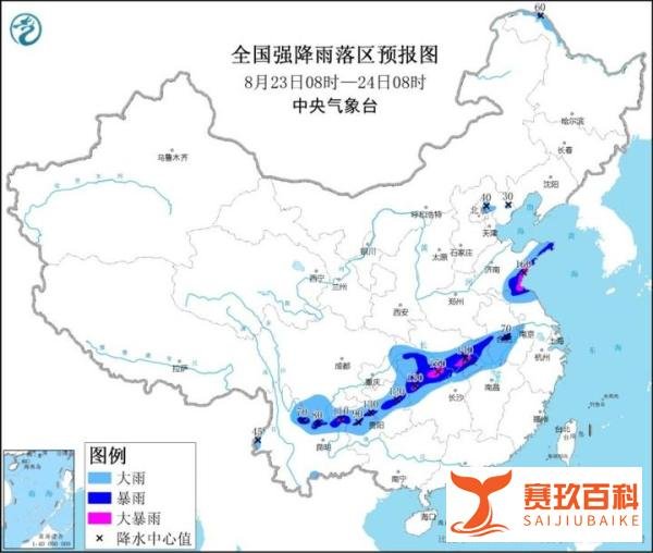 暴雨黄色预警继续！山东江苏等9省市局地有大暴雨