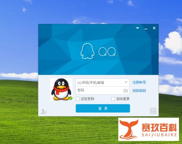 怎么举报好友qq空间？