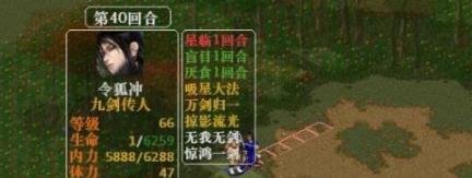 网金游侠 怎么使用
