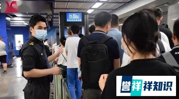 地铁安检要求乘客喝自带水被索赔,法院判决:地铁无过错!