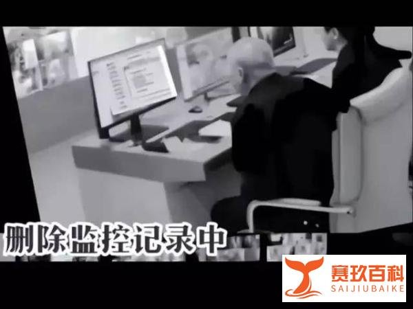 胡鑫宇失踪案真相是什么？