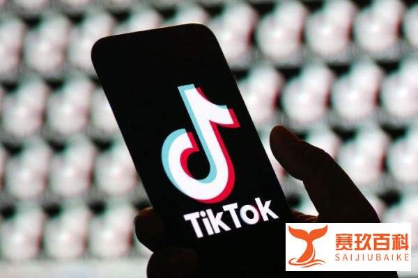 抖音上今年七夕取消梗是什么意思