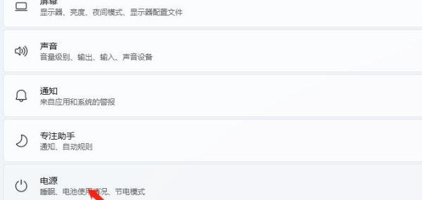 dnf安装为什么这么慢