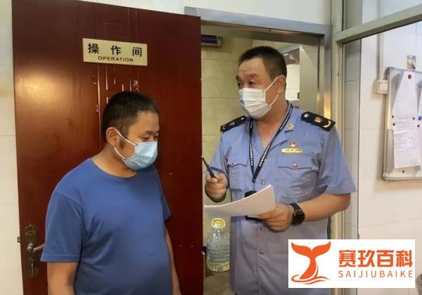 罚款50元！郑州开出首张“不戴口罩”罚单
