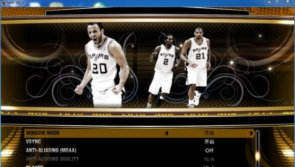 nba2k13怎么截图
