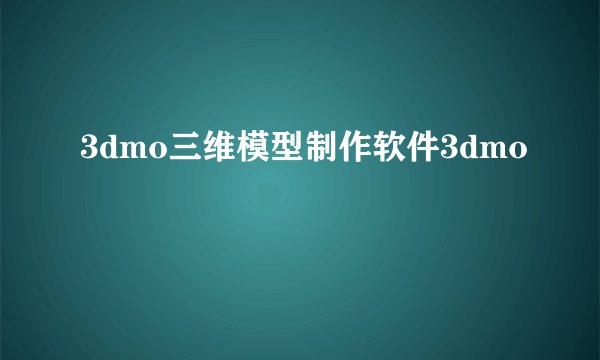 心系宣化吧
