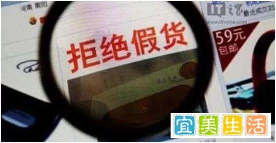 五年四审的《电子商务法》终于落地了！