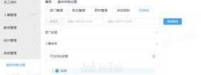 qq好友恢复官网入口在哪里2024-2024年qq好友恢复网站入口