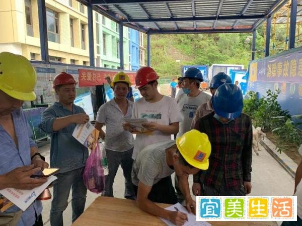 停工？疫情？今年农民工可能提前返乡？