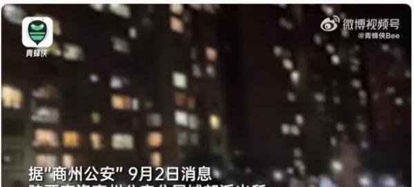3人组织业主聚集庆解封被拘10日 这是咋情况？