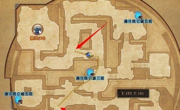 轩辕传奇器灵boss点