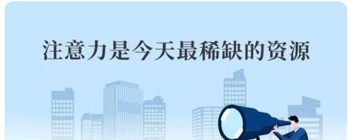 用“该干嘛就干嘛”的方式去对抗“乌心工作”