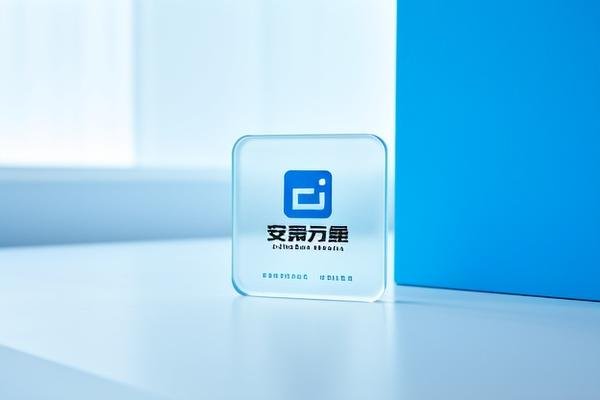 安元鼎公司的背景