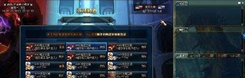 简单百宝箱dnf双开
