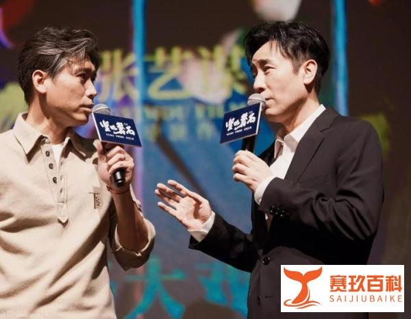 笑死了，李乃文即日起更名于和伟？