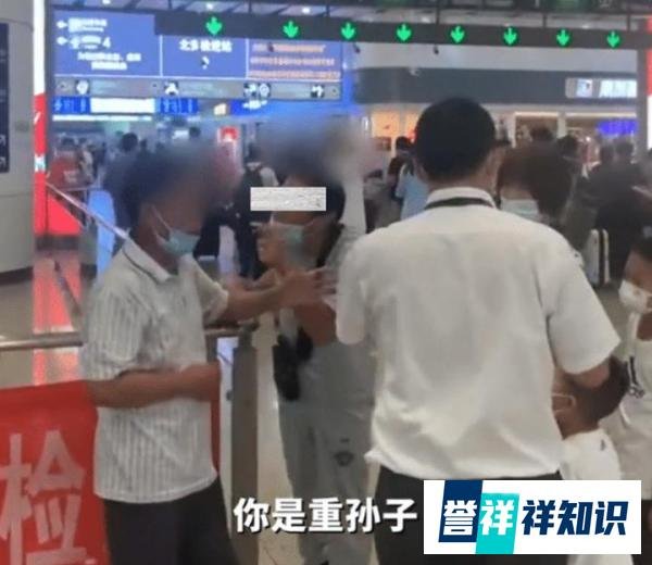 北京一大爷因琐事扇人耳光，当众叫嚣辱骂外地人：到北京来你就是重孙子