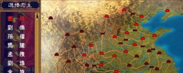 三国群英传4秘籍大全