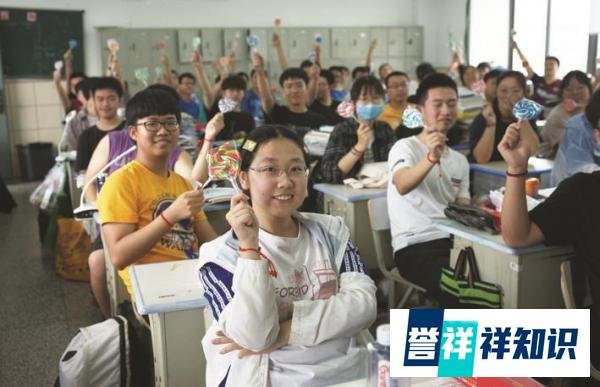 高考前的最后一课,如何才能做到事半功倍?
