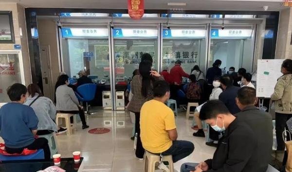 河南新财富部分资金已被转移到境外 这是咋情况？