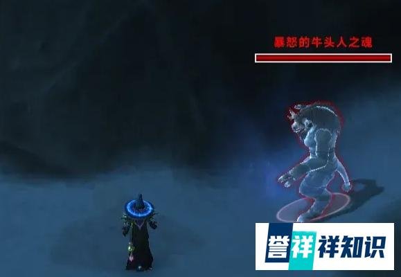《魔兽世界》正式服坐骑收集指南——艾特洛之魂,艾特洛之魂获取