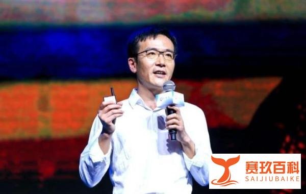 阿里巴巴人事巨变!张建锋卸任 CTO,胡晓明任蚂蚁金服 CEO