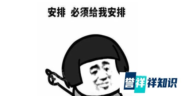 国泰君安证券开户佣金一览表