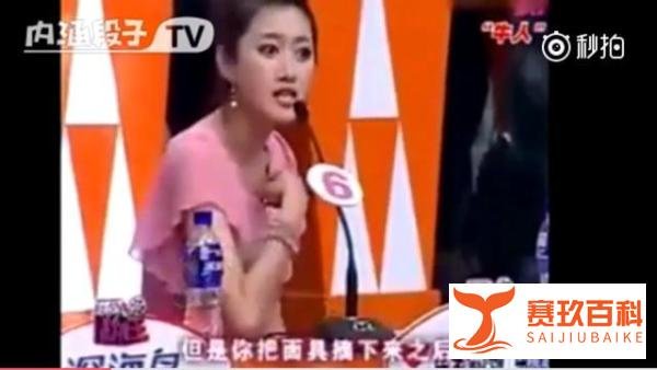 笑死了!参赛小伙现场与评委对骂 直接把评委都骂走了