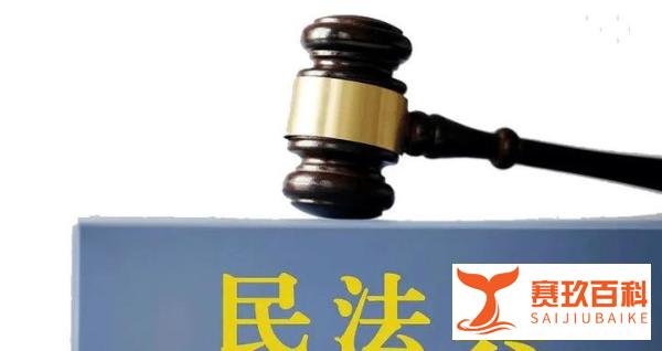 副校长在校门口殴打年轻女教师致其腰椎骨折,被停职