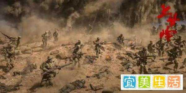 《上甘岭》:收视率破3.2的热血史诗,重塑英雄传奇!