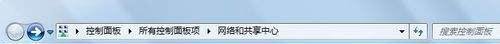 dnf登录不能输入密码怎么办
