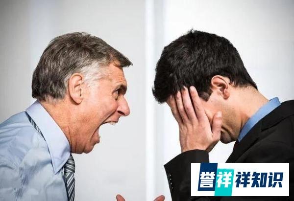 陕西一公司领导多次公开诅咒员工？警方介入，人社局表示会核查！