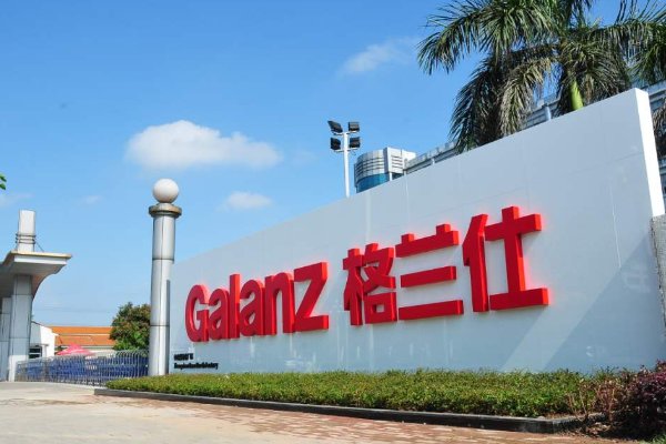 广州格兰仕微波炉售后维修电话多少