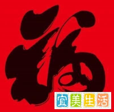 支付宝敬业福怎么扫出来