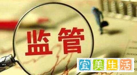 五年四审的《电子商务法》终于落地了！