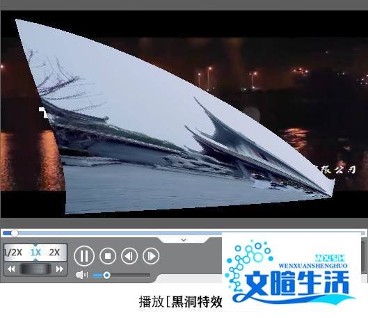 如何为视频添加黑洞特效