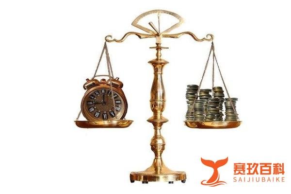 术中未发现肿瘤仍切除器官，医院是否承担全部赔偿责任?