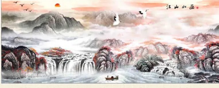 江山如画。能比喻能比喻什么动物