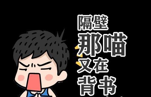 人民银行招聘考试流程介绍