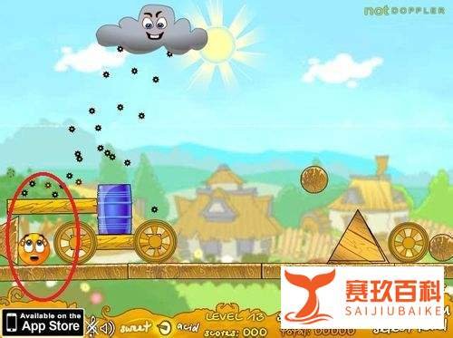 保护橙子增强版3第11-20关详细攻略