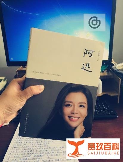 朱迅当年在日本拍过什么？看了评论想骂街
