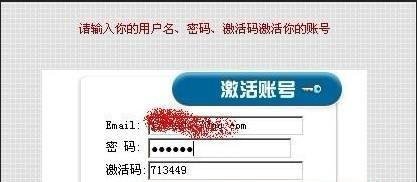 LR充值兑换教程
