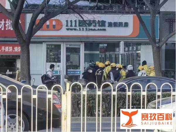 如何评价消费者“把外卖当快递用”？