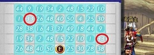 DNF数字解密攻略