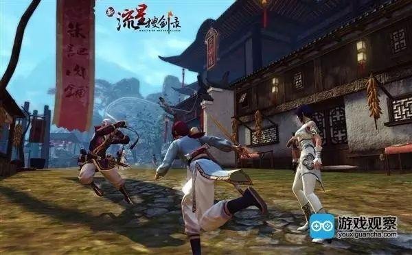 腾讯也会失手 一直在内测的《新流星搜剑录》宣布停运