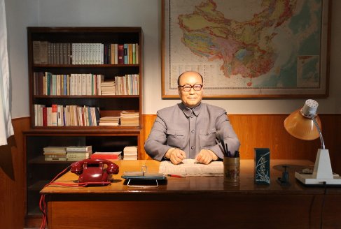 乌兰是乌兰夫的孙女吗