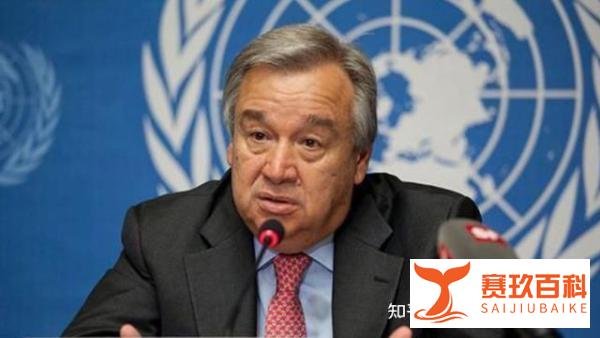 俄罗斯一票否决联合国气候决议草案