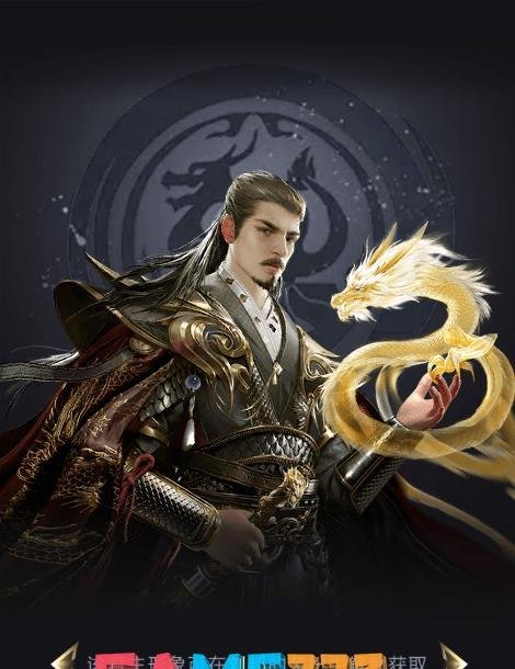 三国杀试衣间：武将装扮一览