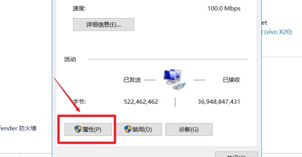 登录lol的时候，为什么一直显示验证码不正确？