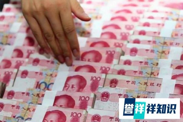 人民币对美元汇率升回6.6元时代，未来走势会如何呢？